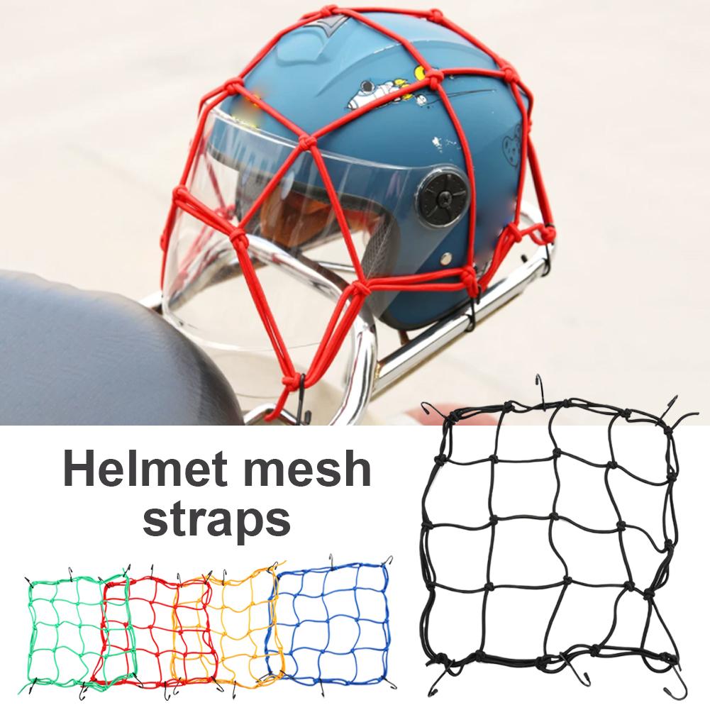 Tank Divider Mesh - 30x30cm motorfiets bagagenet bungee koord mesh