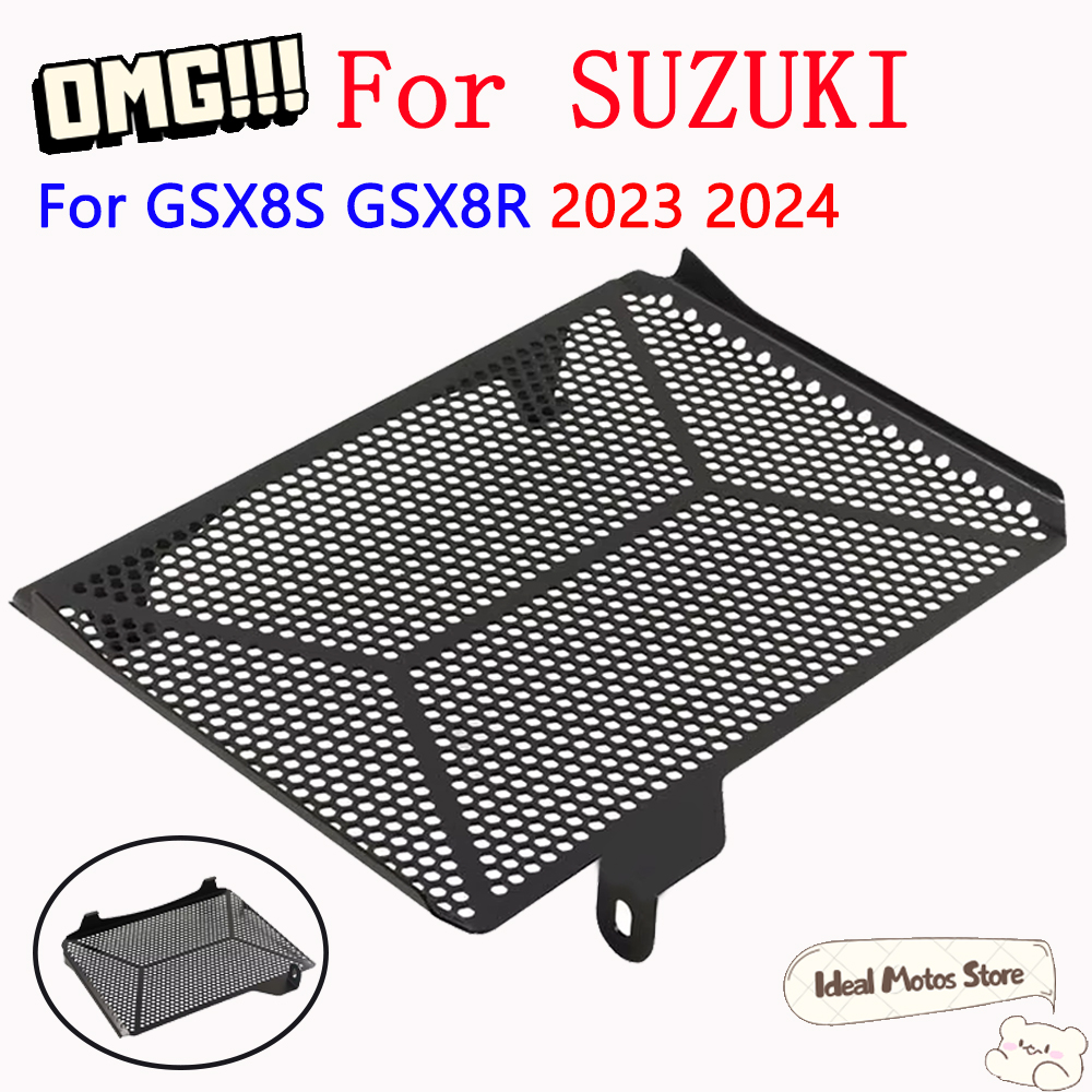 Tank Divider Mesh - Motorfiets Watertank Mesh Guard Radiator Grille