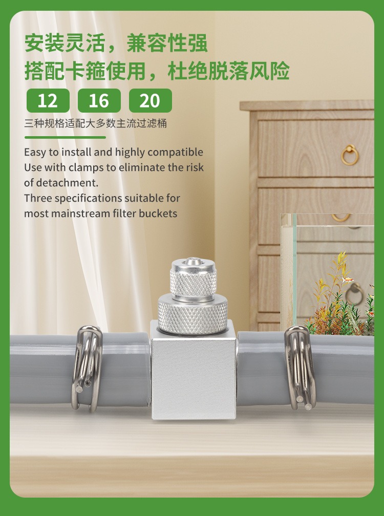 Aquarium CO2 Diffuser DIY Gras - Aquarium Fish Buy recensie en prijs