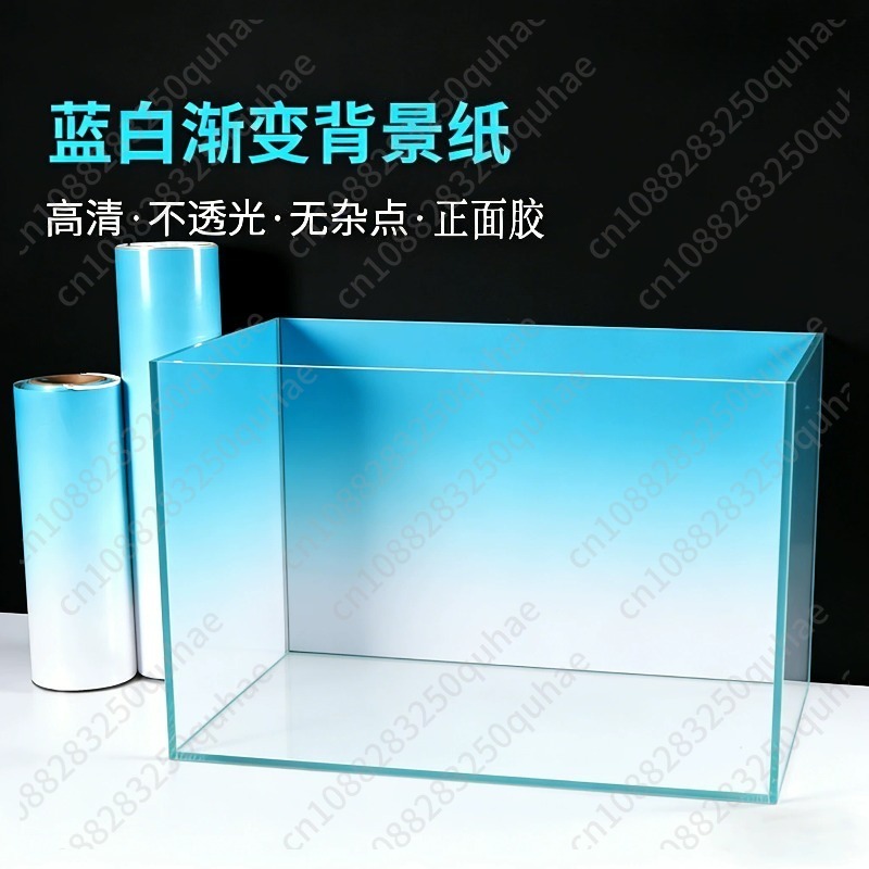 Gradient Fish Tank Background  - Aquarium Fish Background recensie en prijs