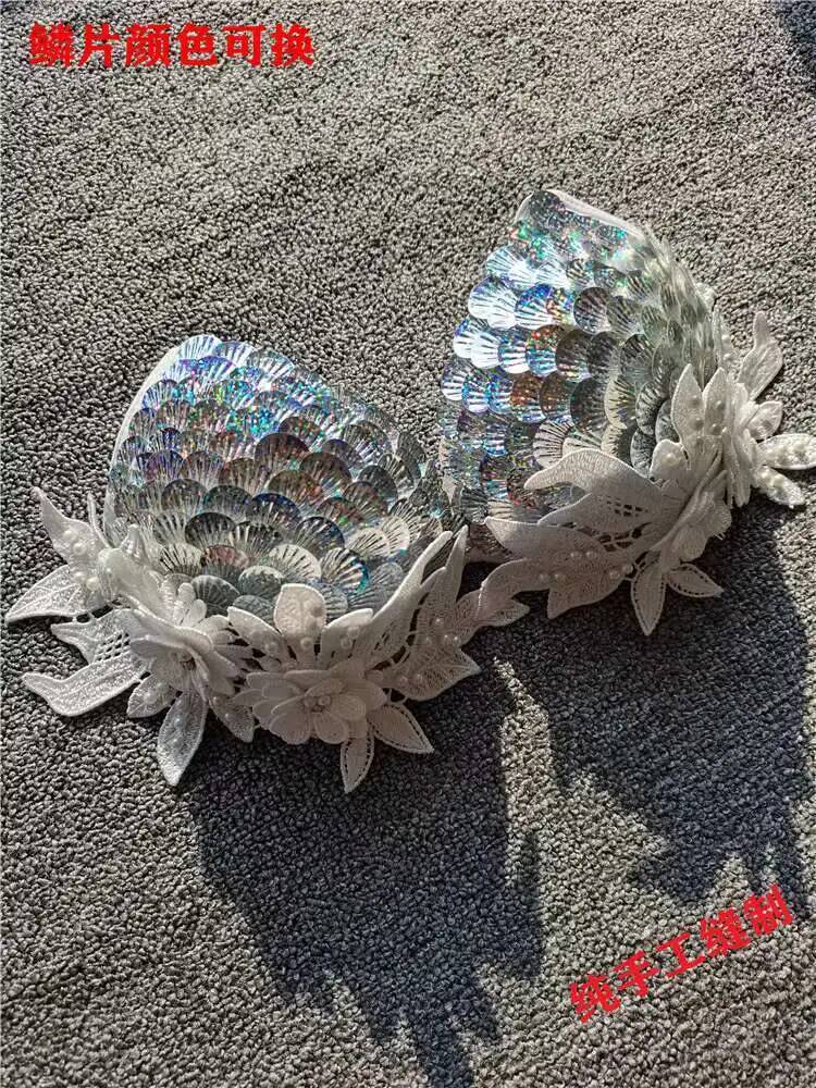 Zeemeermin Pailletten Shell Bi - Aquarium Queen Fish recensie en prijs