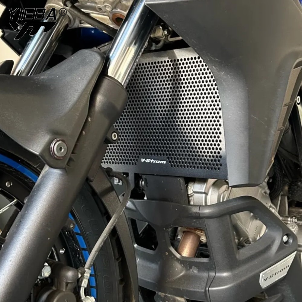Voor Suzuki V-Strom650 XT VSTR - Tank Divider Mesh recensie en prijs