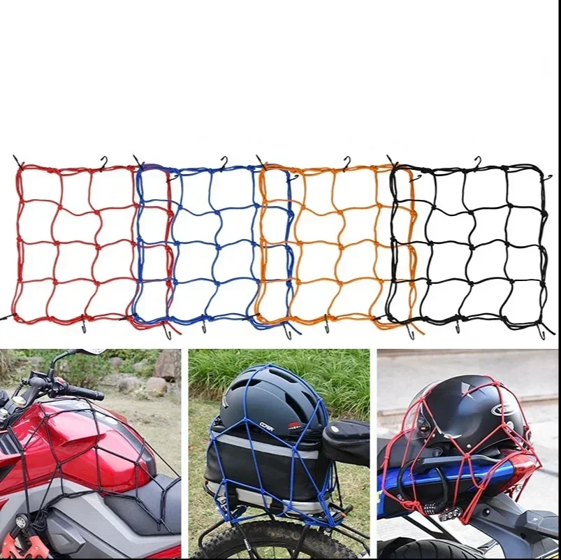 Motor elastisch bagagenet Carg - Tank Divider Mesh recensie en prijs